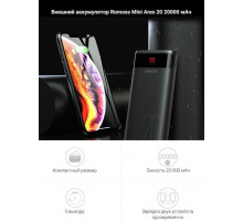 Ares 20 20000mAh  Power bank