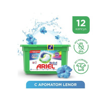 Ariel Pods Капсулы Для Стирки 12шт