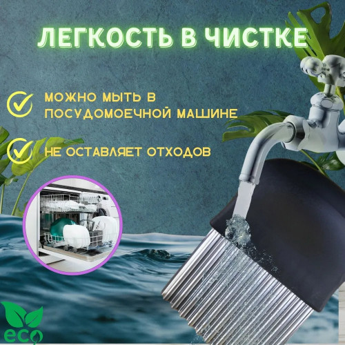 Chef Life Сырорезка универсальный, для овощей, длина лезвия 9 см