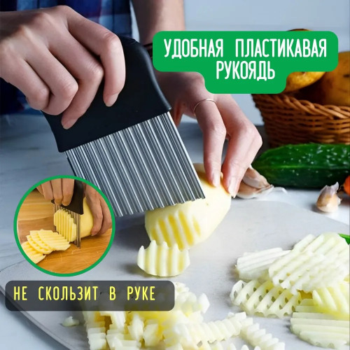 Chef Life Сырорезка универсальный, для овощей, длина лезвия 9 см