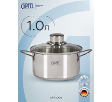 Gipfel Кастрюля из нержавеющей стали 1л