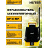 Опрыскиватель аккумуляторный Huter SP-5 MP