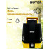 Опрыскиватель аккумуляторный Huter SP-5 MP