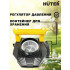 Опрыскиватель аккумуляторный Huter SP-5 MP