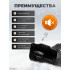 Электрическая лопата для снега Kettama ECO 1300 / Снегоуборочная машина снегоочиститель снегоуборщик