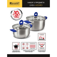 Regent inox / Набор из 2-х кастрюль Linea Azzuro 2,4 и 4,5л.