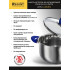Regent inox / Набор из 2-х кастрюль Linea Azzuro 2,4 и 4,5л.