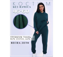 Костюм спортивный Rozara Цвет изумрудный