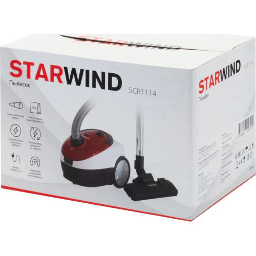 Пылесос Starwind SCB1114 красный/белый