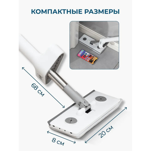 WOWZILLA Стеклоочиститель