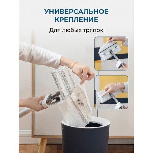 WOWZILLA Стеклоочиститель