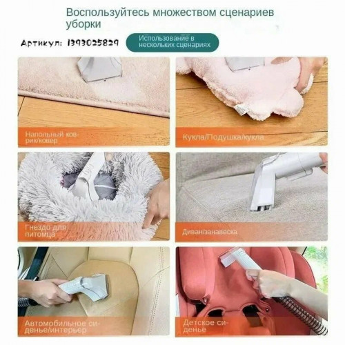 Моющий пылесос XCQ-YLW6318C светло-серый, белый