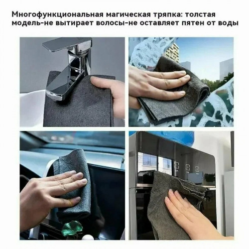 Моющий пылесос XCQ-YLW6318C светло-серый, белый