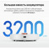 Робот-пылесос Xiaomi Robot Vacuum S10 EU B106GL (BHR5988EU)