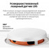 Робот-пылесос Xiaomi Robot Vacuum S10 EU B106GL (BHR5988EU)