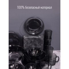 Столовый набор из стекла ОСЗ Графит, 37 предметов, на 6 персон