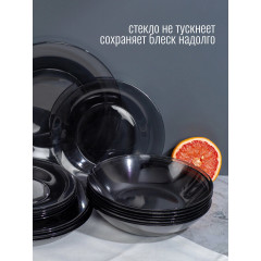 Столовый набор из стекла ОСЗ Графит, 37 предметов, на 6 персон