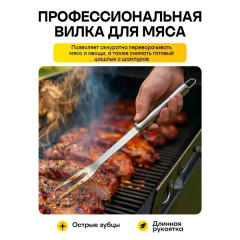 Набор для барбекю и гриля подарочный для мужчин с сумкой для хранения.Подарки для мужчин,Набор для семейного барбекю.