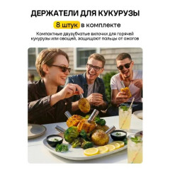 Набор для барбекю и гриля подарочный для мужчин с сумкой для хранения.Подарки для мужчин,Набор для семейного барбекю.