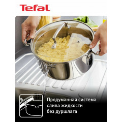 Набор посуды 11 предметов Tefal Duetto+: сковорода 26 см, кастрюли 18/20/22/24 см с крышками, ковш 16 см с крышкой, для индукционных плит