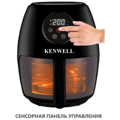 Аэрогриль Kenwell KEN4000
