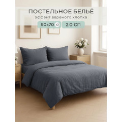 Постельное белье 2 спальное, Sortex, браш-эффект, микрофибра