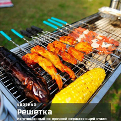 Мангал складной для барбекю многофункциональный / Решетка-гриль / Уличный гриль из нержавеющей стали