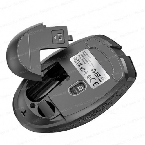Мышь беспроводная Borofone BG7, чёрный (USB)