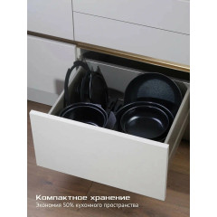 Набор кастрюль и сковородок, антипригарное, индукционное дно, съёмные ручки, 6 слоёв