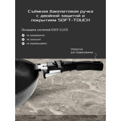 Набор кастрюль и сковородок, антипригарное, индукционное дно, съёмные ручки, 6 слоёв