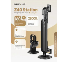 Вертикальный беспроводной пылесос Dreame Z40 Station: 28000 Па, 410 м,,сухая/влажная уборка, станция самоочистки, HEPA H14, LED-дисплей