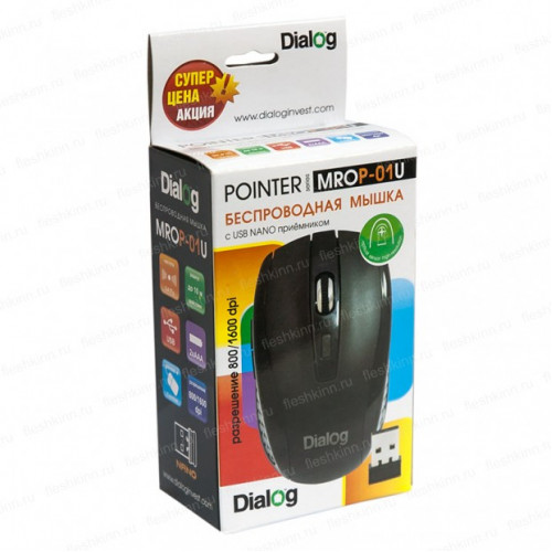 Мышь беспроводная Dialog Pointer MROP-01U (USB)