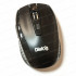 Мышь беспроводная Dialog Pointer MROP-01U (USB)
