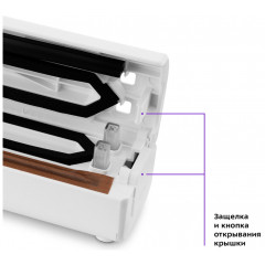 Вакуумный упаковщик Kitfort KT-1506