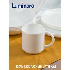 Набор столовый LUMINARC "DIWALI" на 4 персоны, белый, для ПММ и СВЧ 16 предметов