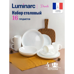 Набор столовый LUMINARC "DIWALI" на 4 персоны, белый, для ПММ и СВЧ 16 предметов