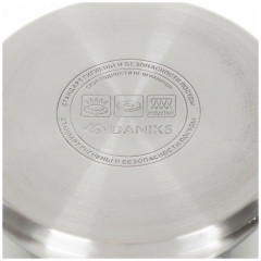 Набор посуды Daniks Оптима GS-01201-6S 6 пр.