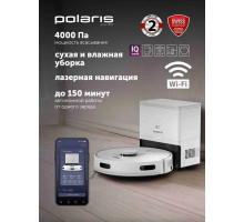Polaris PVCRDC 5004 Wi-Fi IQ Home Робот-пылесос, сухая и влажная уборка, белый