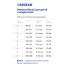 Майка-топ для девочки 2шт. Baykar