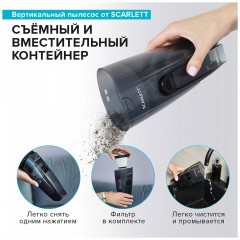 Пылесос Scarlett SC-VC80H23