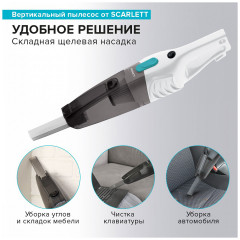 Пылесос Scarlett SC-VC80H23