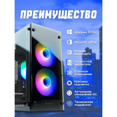 Компьютер системный блок BACKSPACE, i5-3470 16GB RAM 512SSD для учебы и игр
