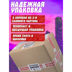 Компьютер системный блок BACKSPACE, i5-3470 16GB RAM 512SSD для учебы и игр