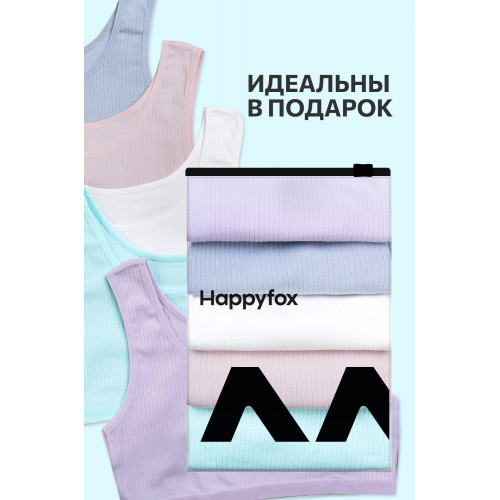 Майка-топ в рубчик для девочки 5шт. Happyfox