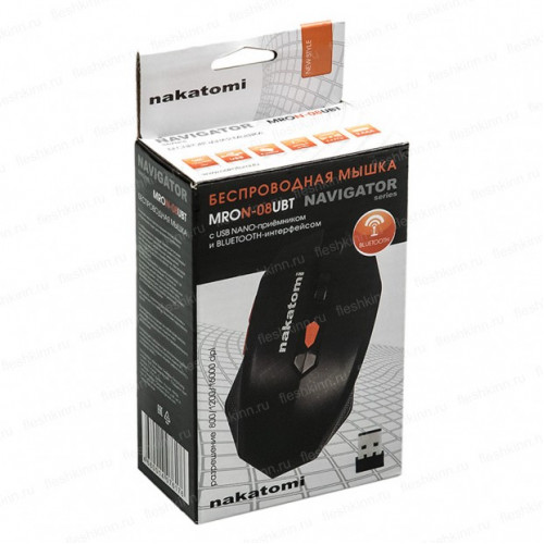 Мышь беспроводная Nakatomi MRON-08UBT, чёрный (BT, USB)