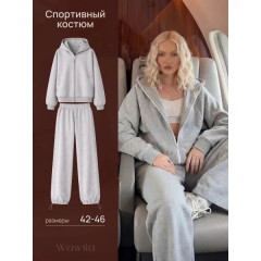 Костюм спортивный WAWILA
