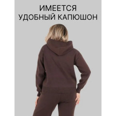 Костюм спортивный