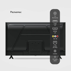 Телевизор BQ 42FS07B Frameless SmartTV Android