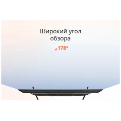 Телевизор Blackton Bt 43FSU32B SmartTV Android