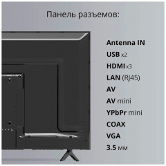 Телевизор Blackton Bt 43FSU32B SmartTV Android